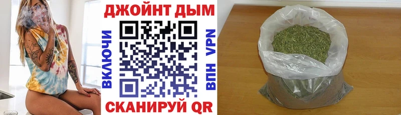 Названия наркотиков Усинск A-PVP  COCAIN  Меф мяу мяу  Бошки Шишки  ОМГ ОМГ зеркало  ГАШ 