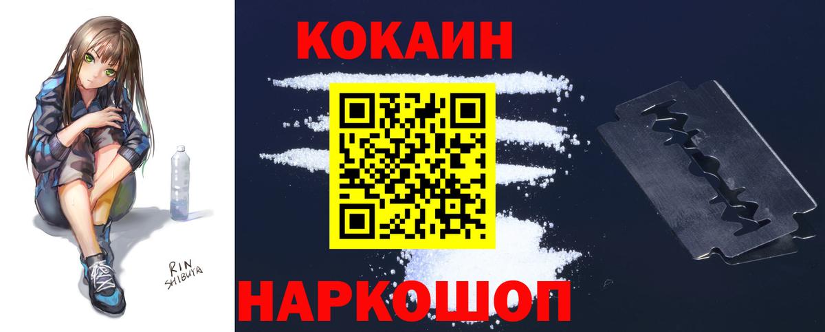 А ПВП Усинск