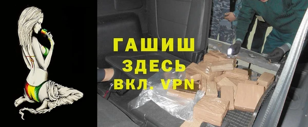 трава Аркадак