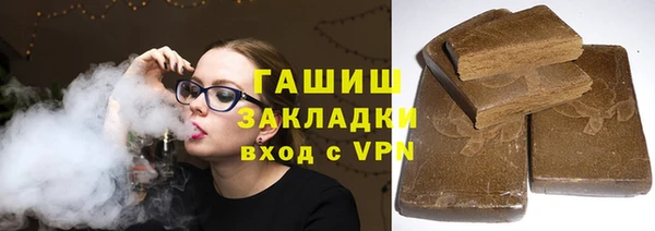 спиды Арсеньев