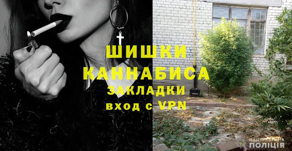 трава Аркадак