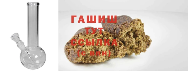 спиды Арсеньев