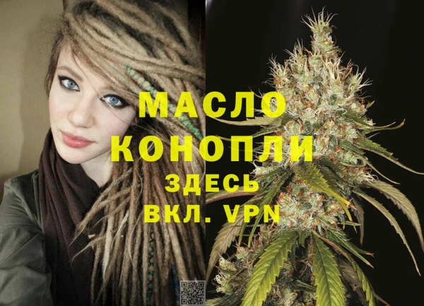 PSILOCYBIN Калининец