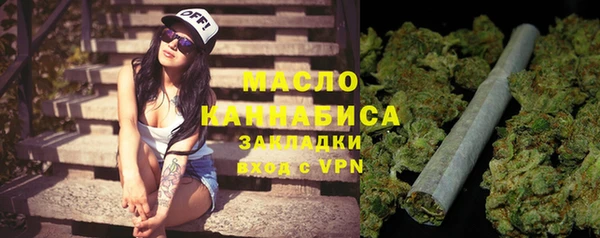 спиды Арсеньев