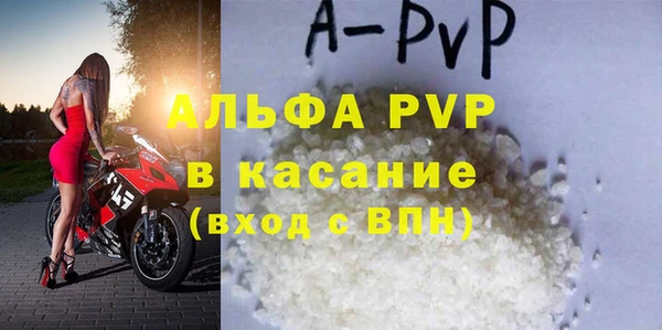 спиды Арсеньев