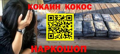 стафф Первоуральск
