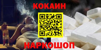 героин Партизанск