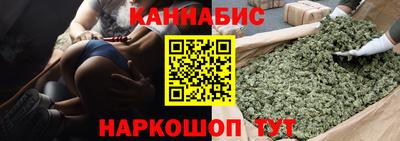марки lsd Пенза