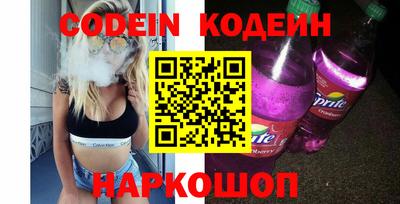 стафф Первоуральск