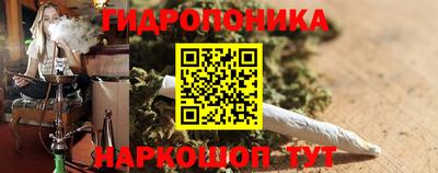 стафф Первоуральск