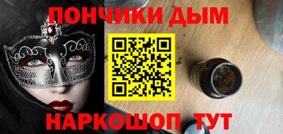 стафф Первоуральск