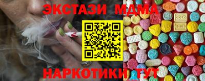 марки lsd Пенза