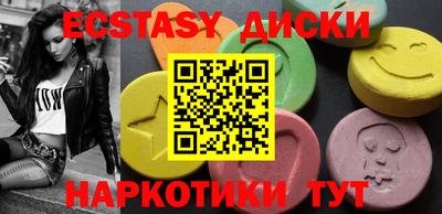 марки lsd Пенза