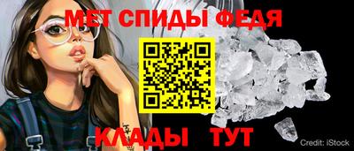 марки lsd Пенза