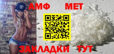 меф Нягань