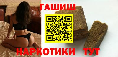 стафф Первоуральск