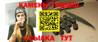 стафф Первоуральск