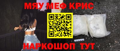 героин Партизанск