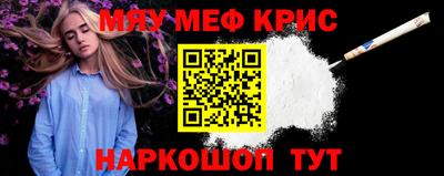 героин Партизанск