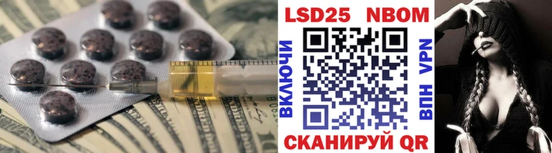 ЛСД экстази ecstasy  Усинск 