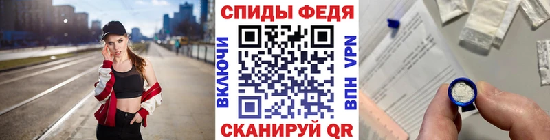 ссылка на мегу маркетплейс  Усинск  Метамфетамин винт 